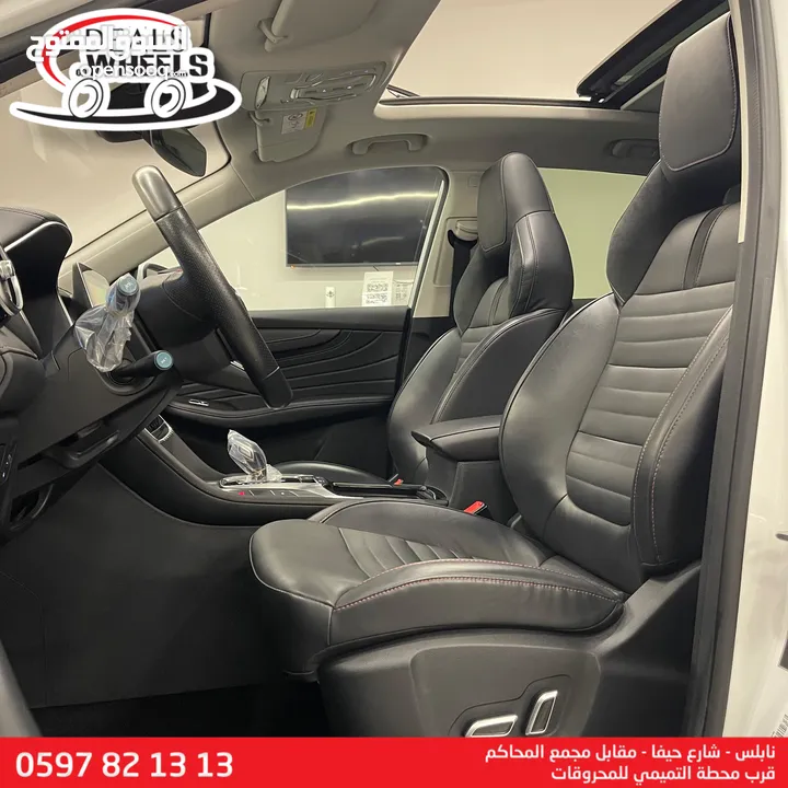 MG EHS (PHEV) Plug-in Hybrid  2022