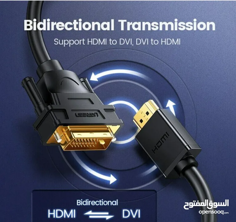 UGREEN HDMI to DVI D 24+1 Pin اتش دي الى دي في دي كيبل