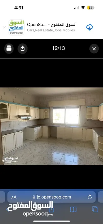 شقة طابقية للايجار