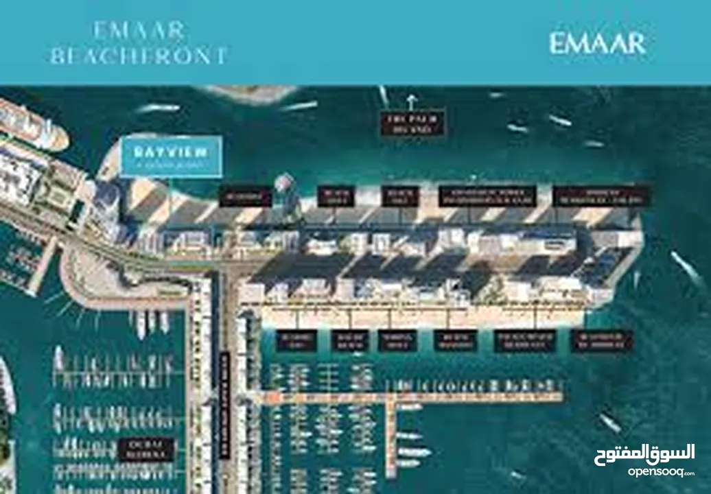Emaar BeachFront - Beach Palace واجهة اعمار البحرية نخلة دبي