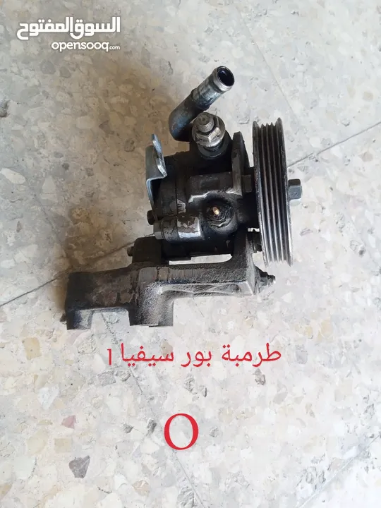 قطع كيا سيفيا 1