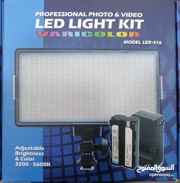 كشاف تصوير 416 led