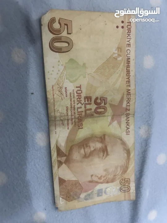 عملات نادرة