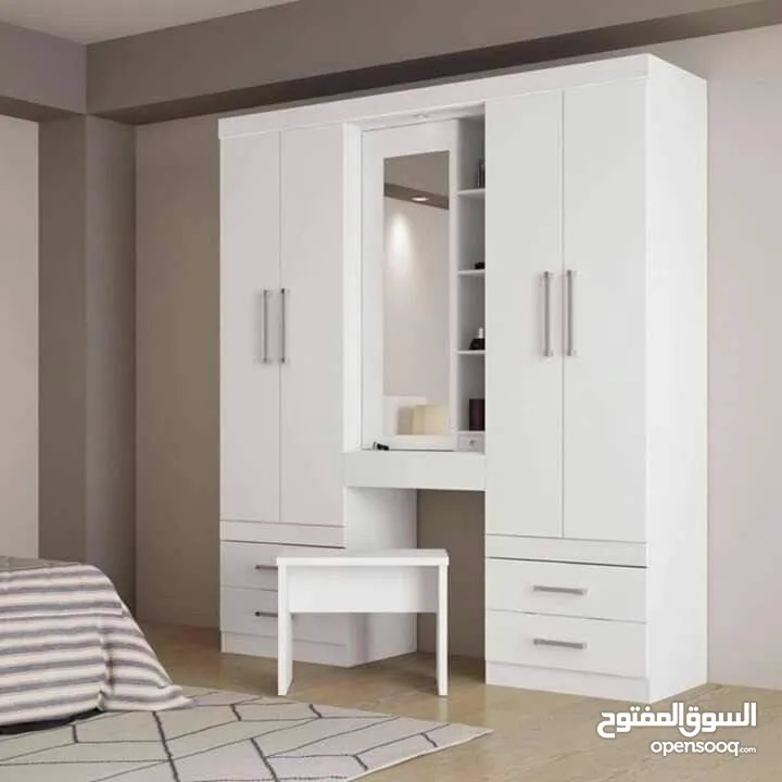 فرشه الدسك التركيه الطبيه