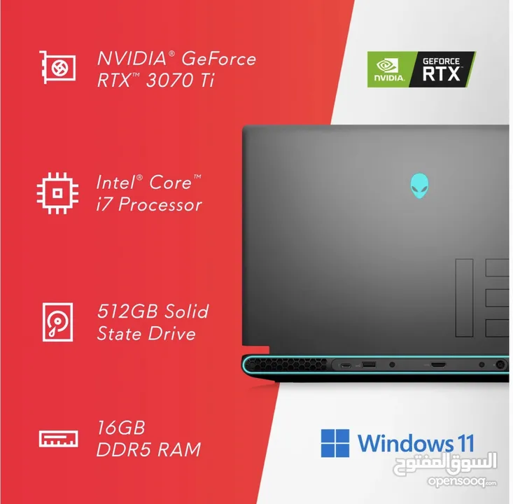 Alienware M15 R7 Gaming Laptop  لاب توب جيمنج نوع الينوير فئة M15 R7