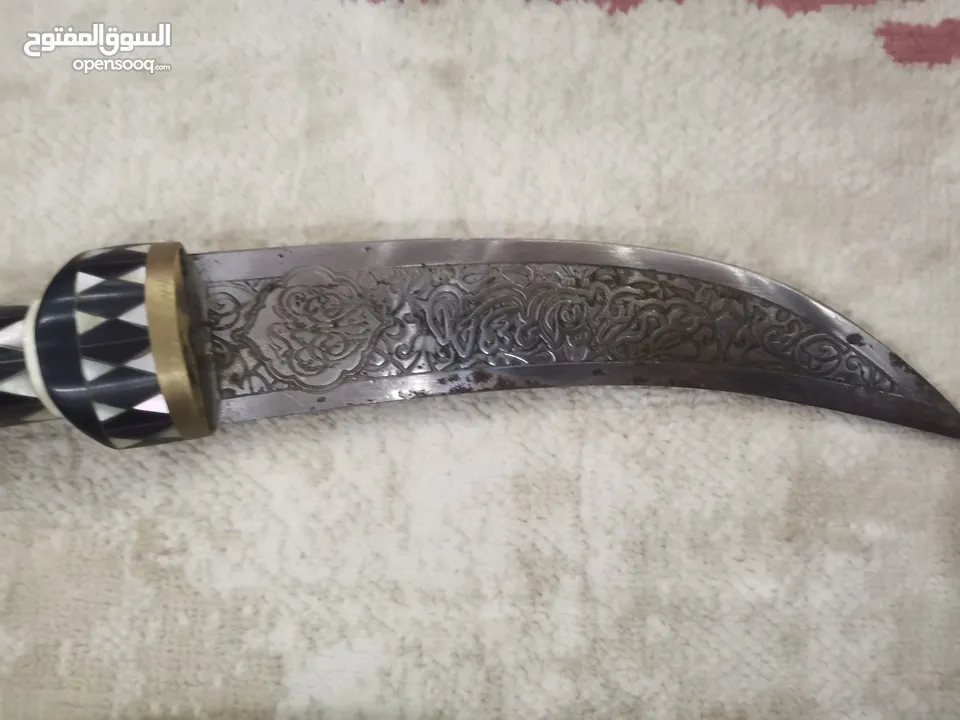 خنجر مجدلاني قطعة جميلة مميزة للبيع