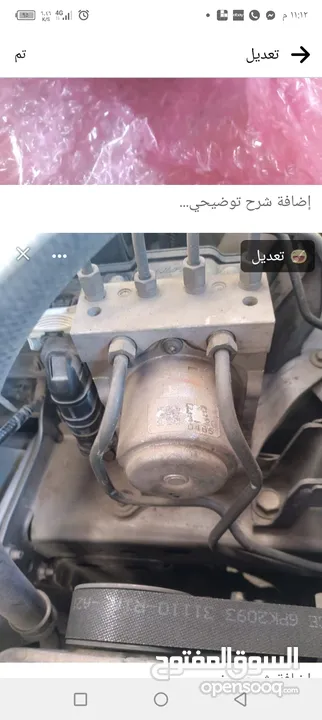قطع غيار هوندا اكورد2014/2021 وانسايت وسفك 2012/2021 جديد ومستعمل