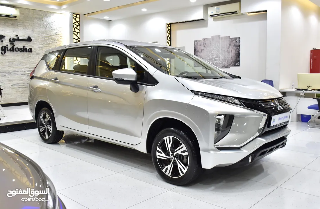 Mitsubishi Xpander ( 2021 Model ) in Silver Color GCC Specs