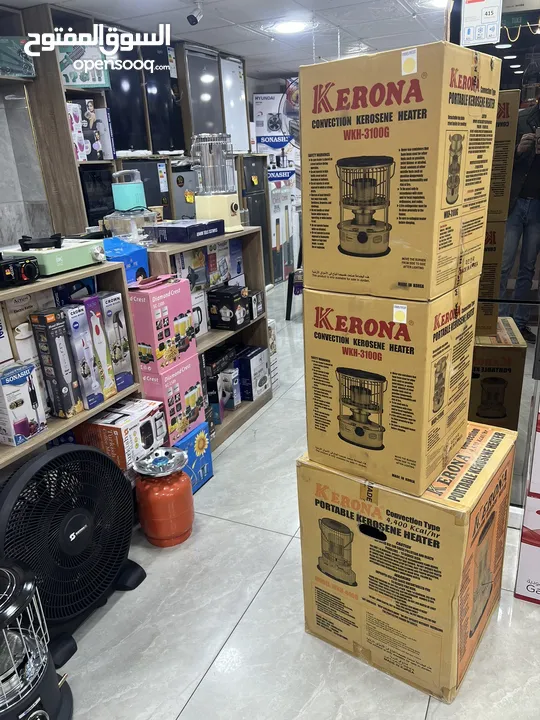 صوبات كاز كيرونا الاصليه بسعر حرق بالحجم الكبير والوسط