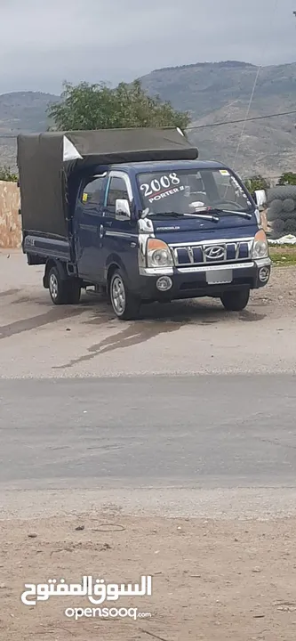 بورتر  موديل 2008