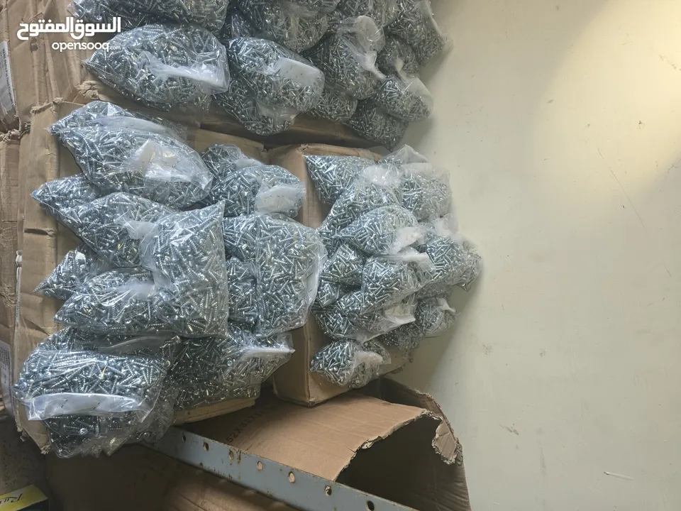براغي 7000