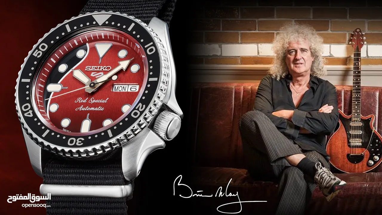 Seiko 5 Sport Brian May Limited Edition "Red Special" Automatic Watch SRPE83K