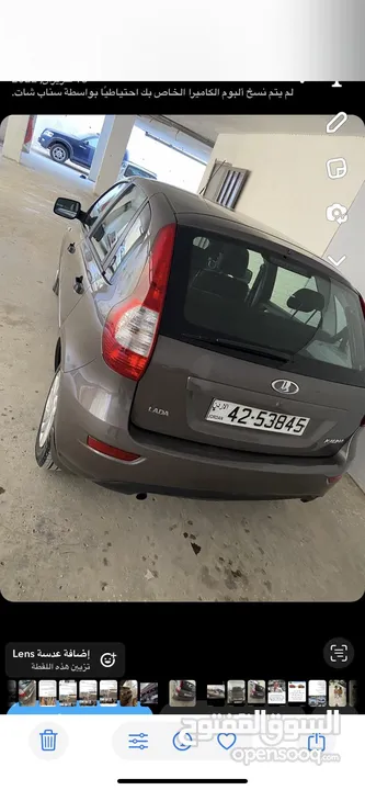 سياره للبيع بسعر لقطه