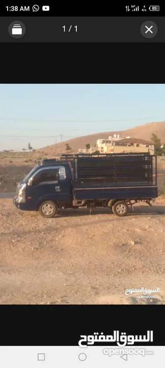 بكم للنقل و الترحيل بأقل الاسعار وتوصيل طلبات الاحذبه نقل غرف نوم وتركيب