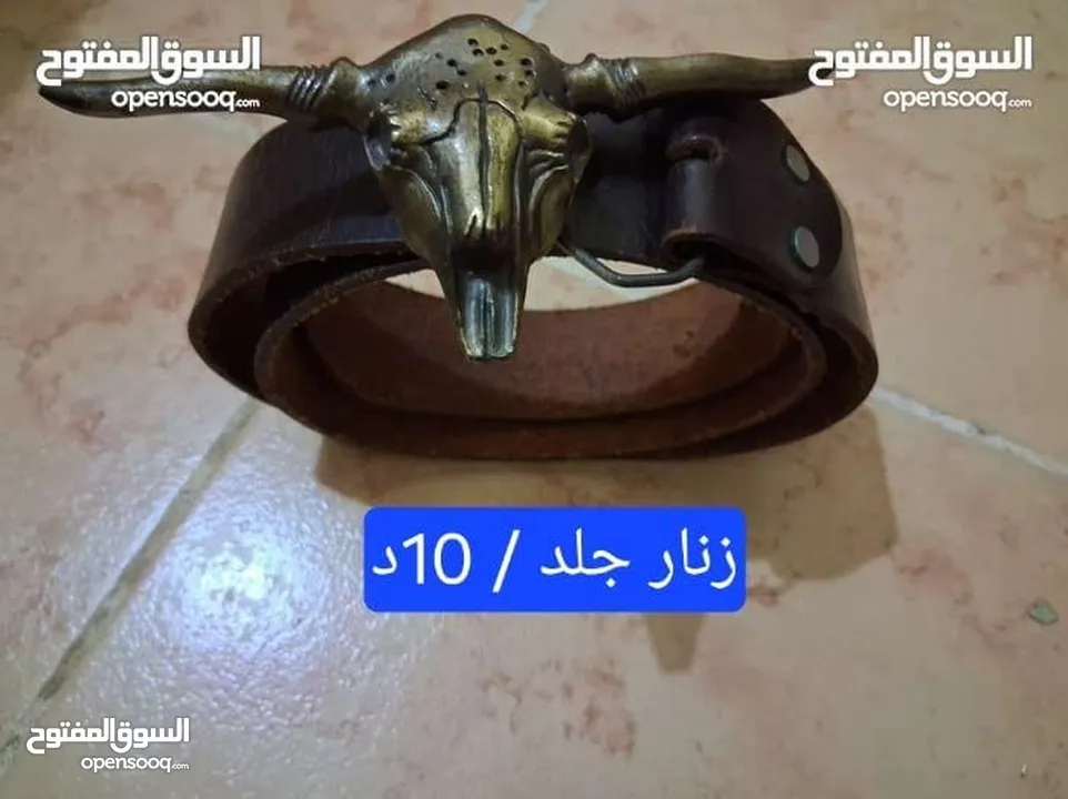 لا نستقبل رسائل طواقي واغراض Haiking