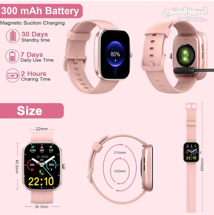 Smart Watch kuizil 1.91"Smartwatch for Men Women ساعة سمارت (ذكية)