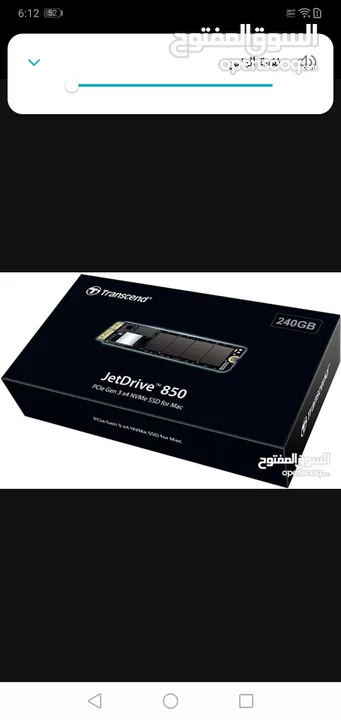 Transcend 240GB JetDrive 850   SSD for mac