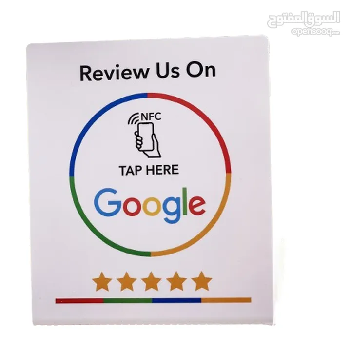 Google Review NFC Card /NFC KEY chains