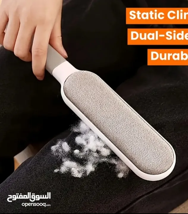 فرشاة إزالة الشعر للقطط أو الملابس