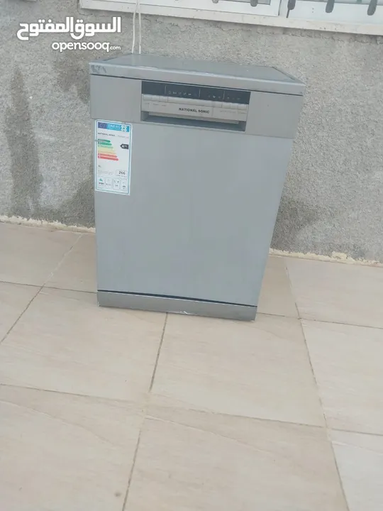 جلايه. سموع