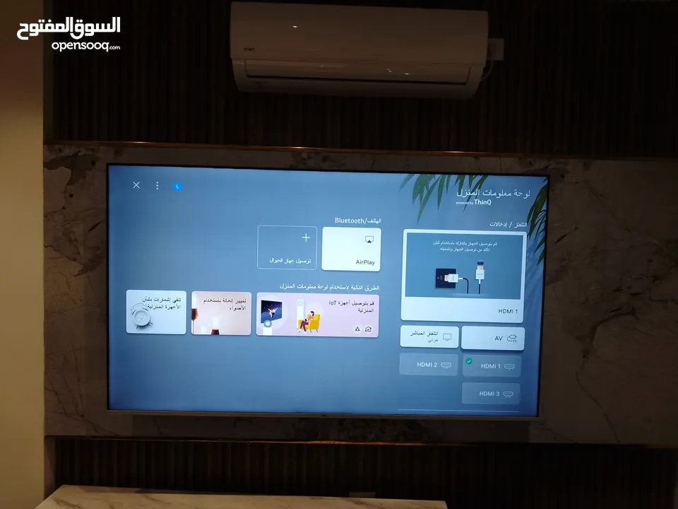 اثاث بيت فاخر استخدام شهرين للبيع طولكرم