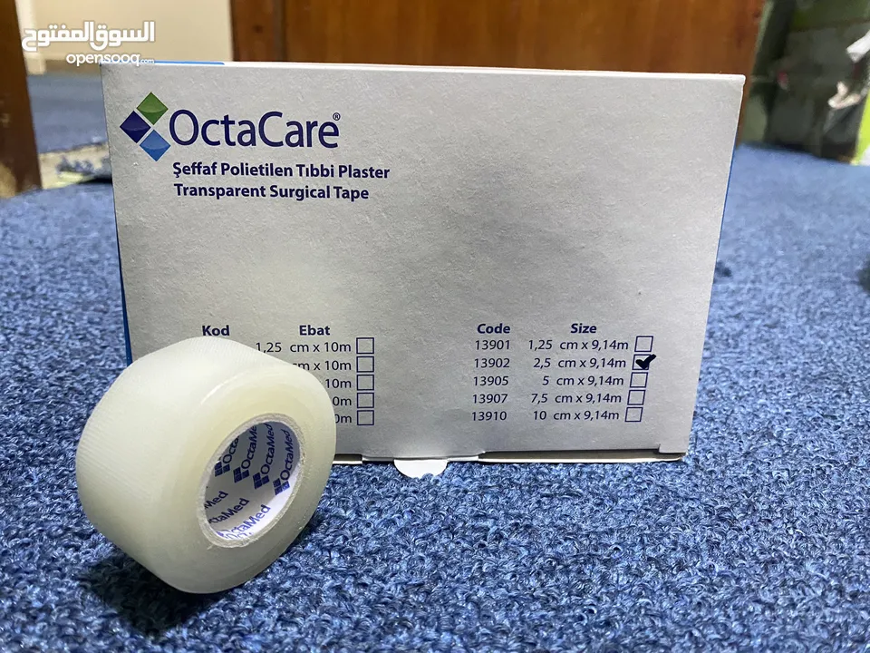Different type of bandage with proper packing
