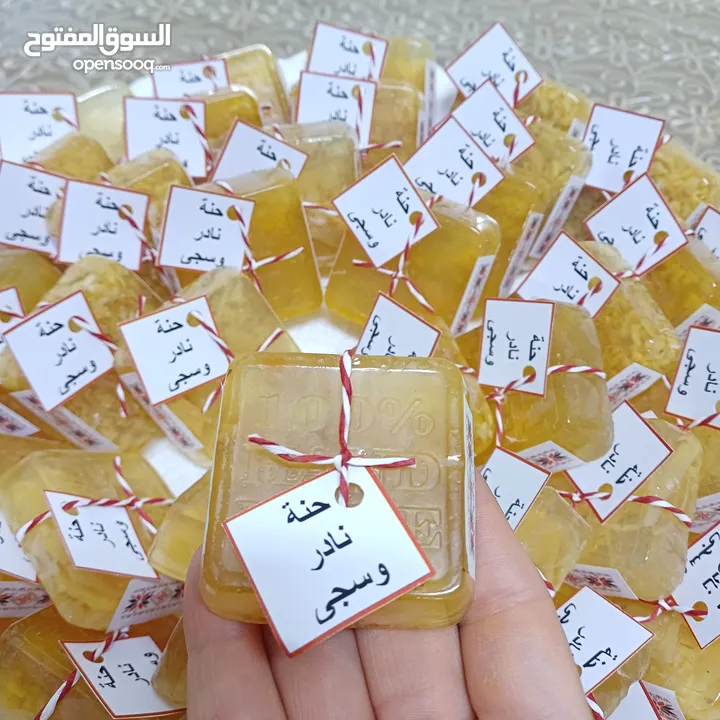صابون تجميلي وكريمات. بكجات هدايا.مزيل عرق طبيعي