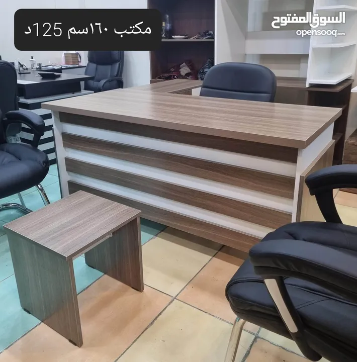 مكتب مدير مع جانبية وادراج مع طاولة وسط هدية  متوفر بعدة الوان حسب الطلب