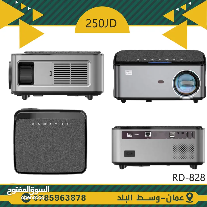 بروجيكتر FULL ANDROID FULL HD  RIGAL 828