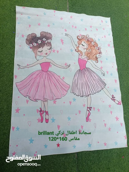 سجاد تركي ثقيل وممرات مستعمله بحاله ممتازه لا يوجد فيه اي عيوب