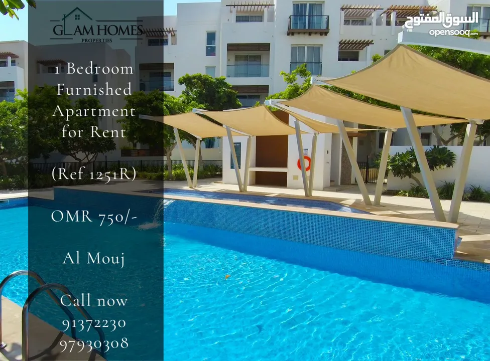 Apartments for Rent in Qurum, Bausher, Azaiba, Ghubrah, Ruwi, Al Mouj, Muscat Hills