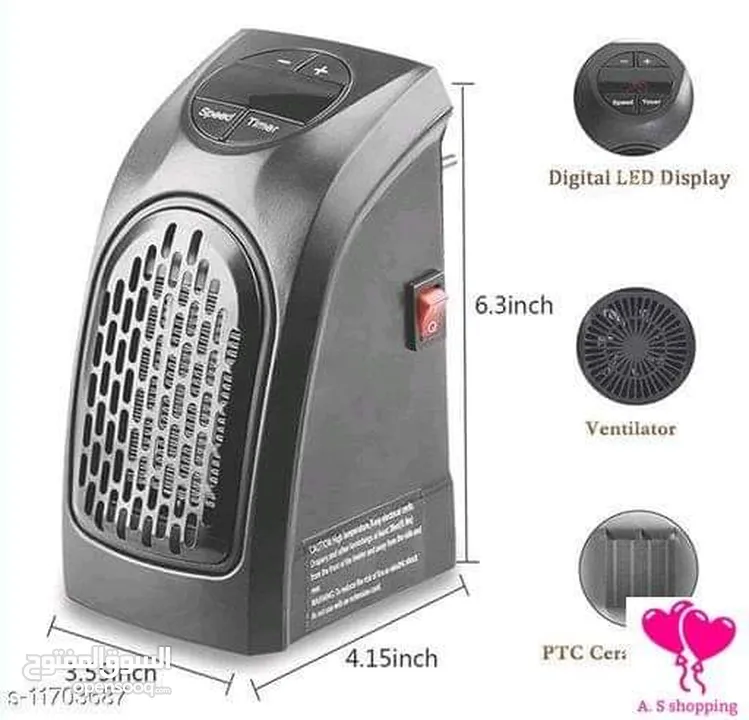 دفايه صوبه صغيره متنقله Handy Heater صوبة دفاية تسخين الهواء صوبات