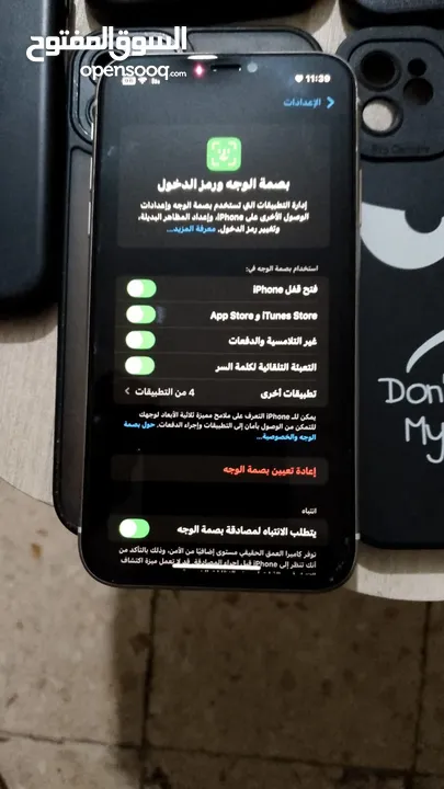 ايفون 11للبيع بسعر مغري