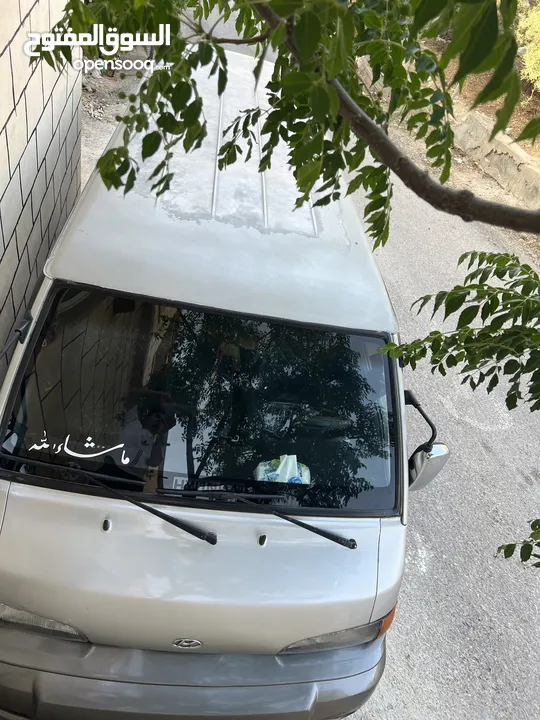 هنداي H100