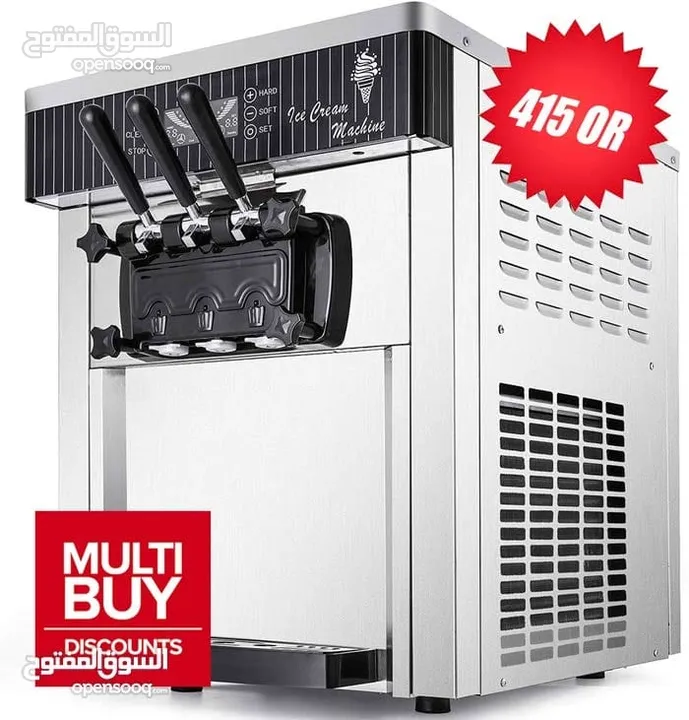 Ice Cream Machine   آلة الآيس كريم  Snowflake Ice Machine  Slush Machine