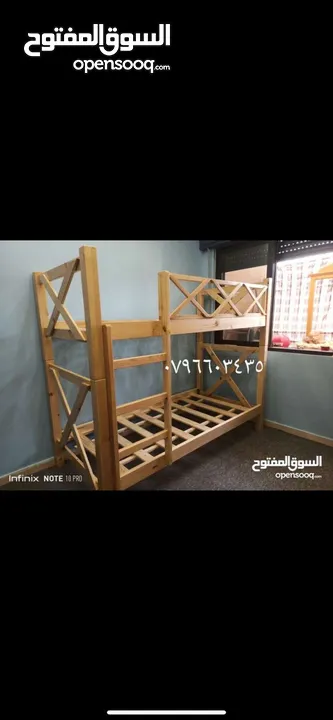 اكبر تشكيلة منتخوت طابقين وأسرة  سرير  مفرد تخت  تخت مفرد ونصف  حسب الطلب