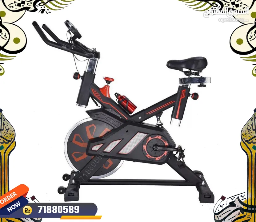 Fitness cycle Spenning bike