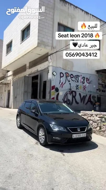 سيات ليون 2018 جير عادي