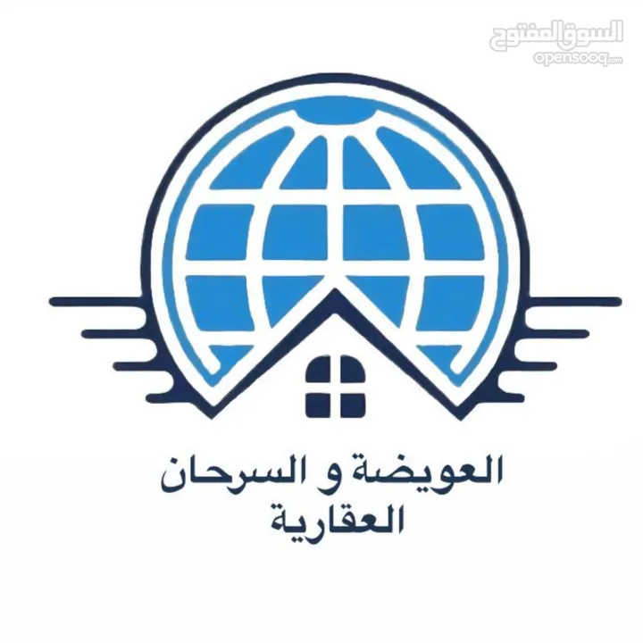عدة قطع للبيع زينات الربوع حوض الشكارة تنظيم ج