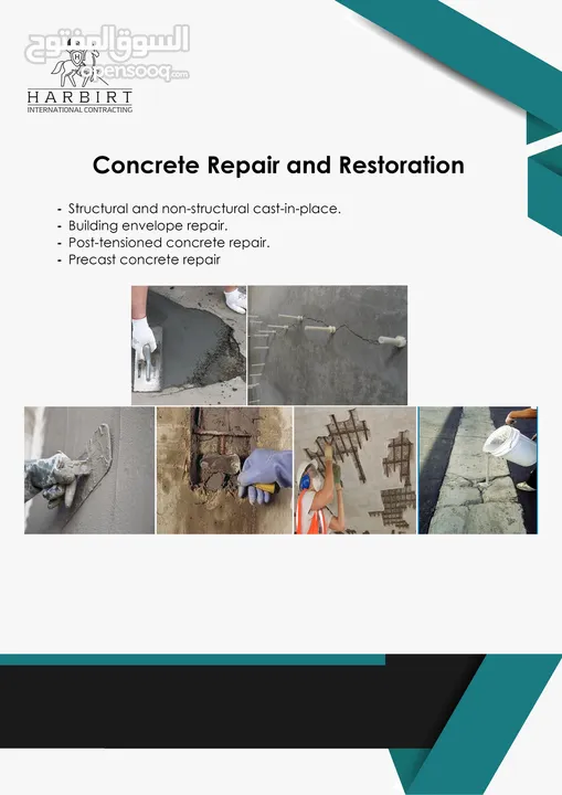 إصلاح  كافة أنواع الشروخ الخرسانية وأعمال الصيانة Concrete repairing and all maintenance work