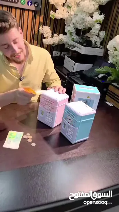 حصّالة إلكترونية ذكية بنك صغير في بيتك تسحب الورقة لحالها قدام عيونهم قفل برقم سري بصمة .