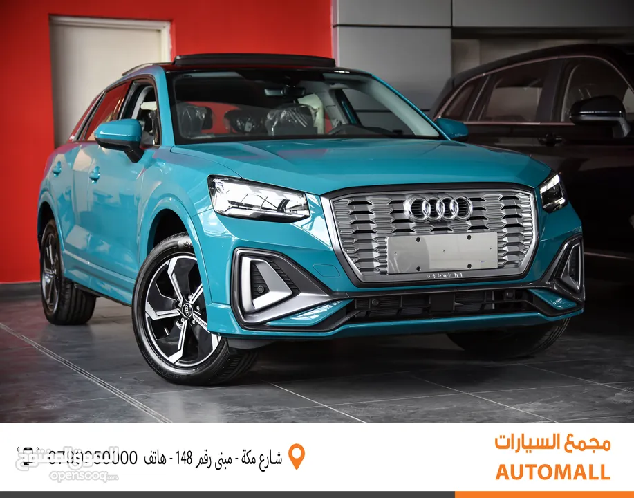 اودي اي ترون الكهربائية بالكامل 2022 Audi Q2 L 30 e-tron