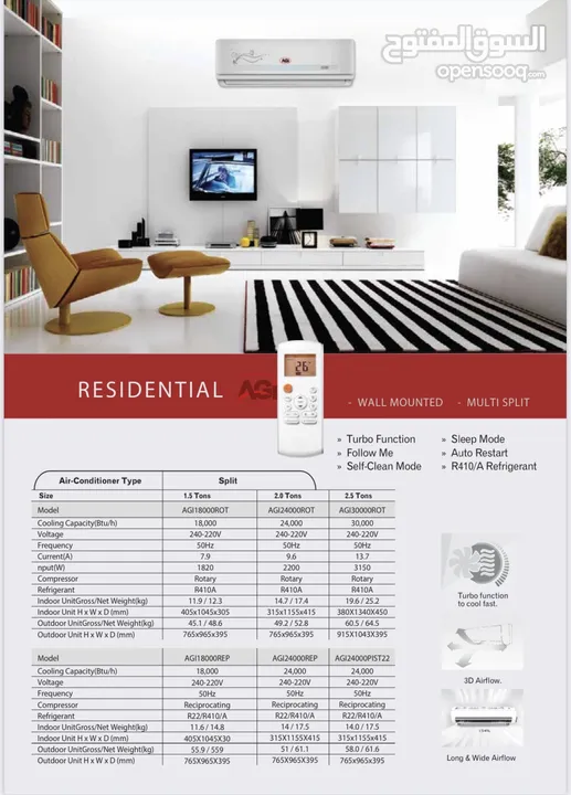 AGI split air conditioner