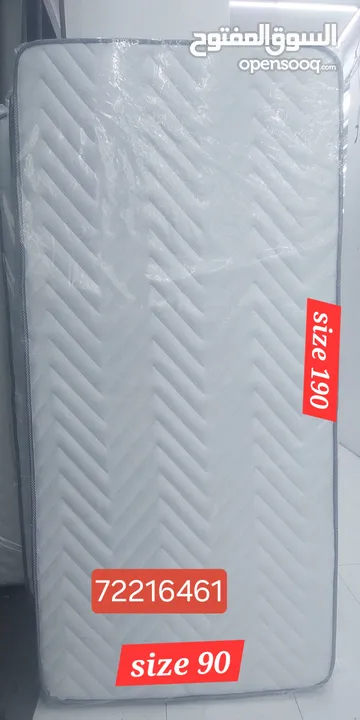 brand new all size mattress available