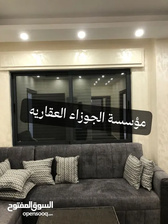 روف فارغ للايجار سوبر ديلوكس في منطقة الياسمين