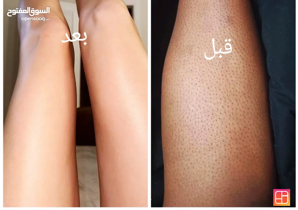 بكج الجسم المغربي من Rivya beauty