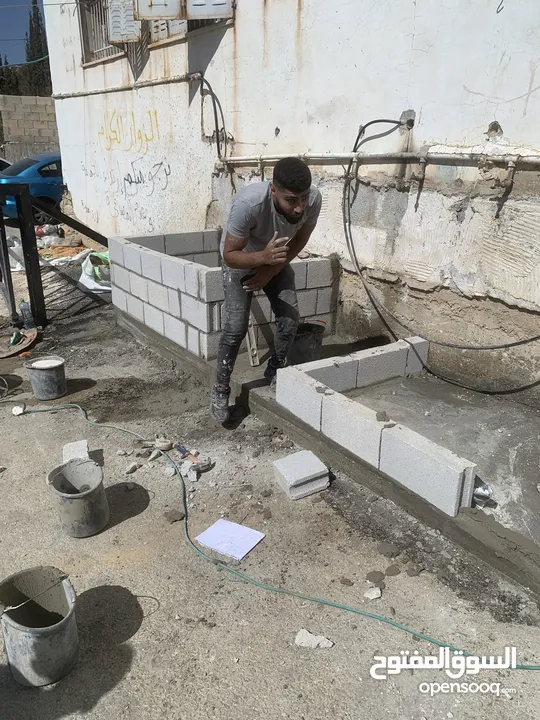 بنا طوب مقاولات عزل