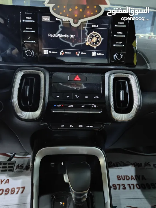 Kia Sonet 2024/25 Full Option Special Discount