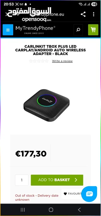متوفر حبة واحد  Carlink kit  رام 4 جيجا هارديسك 64 جيجا