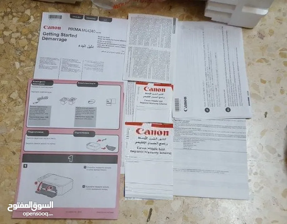 3 طابعات  بحاجة الى حبر او صيانة